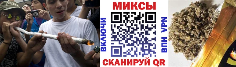 Бутират оксибутират  наркотики  ОМГ ОМГ рабочий сайт  Калининец 