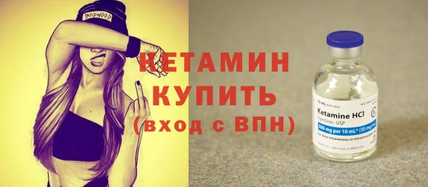 дурь Белоозёрский