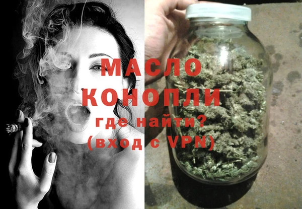 дурь Белоозёрский