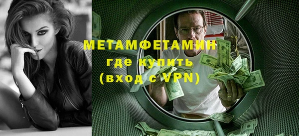 PSILOCYBIN Белокуриха