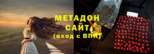 дурь Белоозёрский