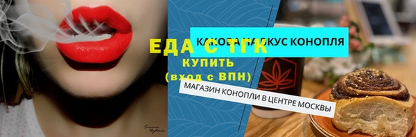 дурь Белоозёрский