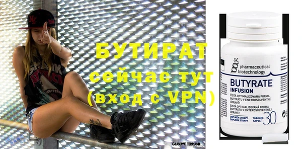 прущие грибы Беломорск