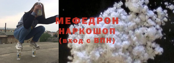 PSILOCYBIN Белокуриха