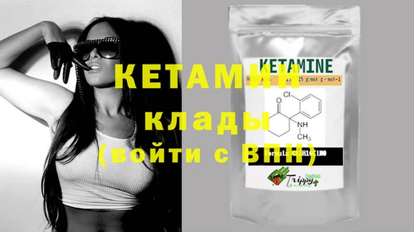 PSILOCYBIN Белокуриха