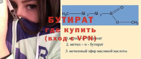 PSILOCYBIN Белокуриха