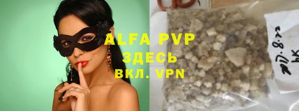 дурь Белоозёрский