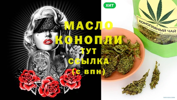 дурь Белоозёрский
