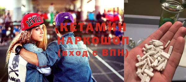 прущие грибы Беломорск