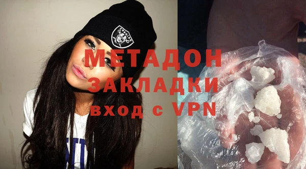 PSILOCYBIN Белокуриха