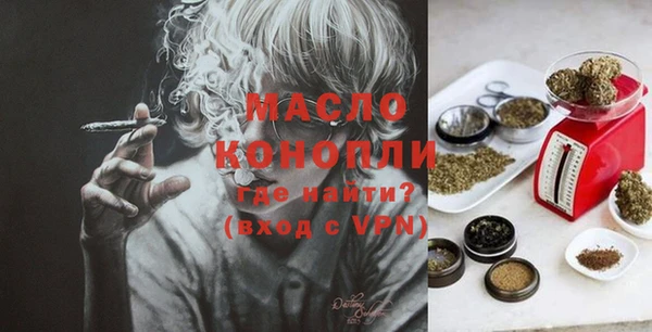 дурь Белоозёрский
