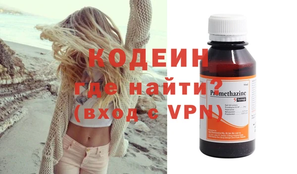 дурь Белоозёрский