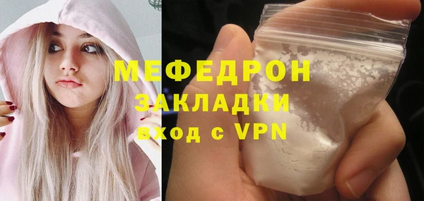 дурь Белоозёрский