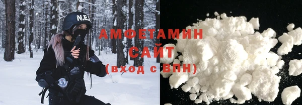 дурь Белоозёрский