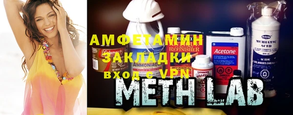 дурь Белоозёрский