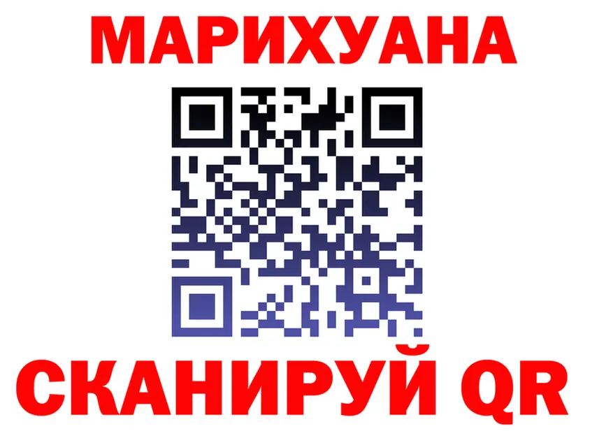 МЯУ-МЯУ мука зеркало площадка KRAKEN Калининец