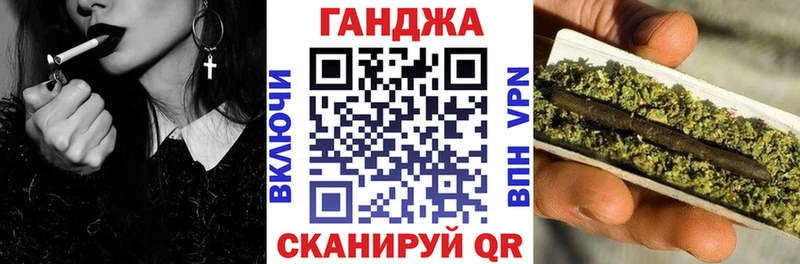 Каннабис Amnesia Калининец